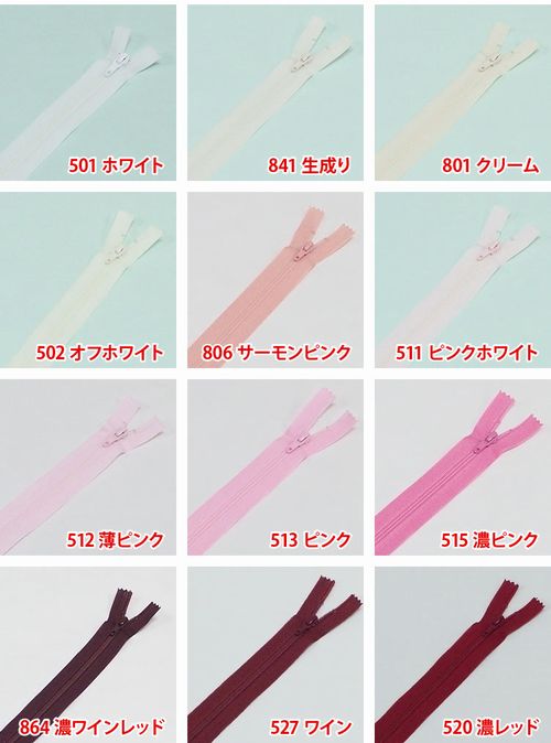�٣ˣ� �ե�åȥ˥åȥե����ʡ���50cm��