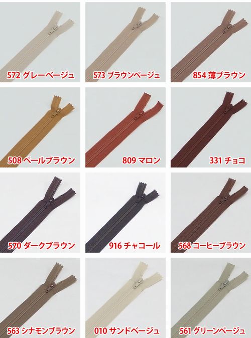 �٣ˣ� �ե�åȥ˥åȥե����ʡ���50cm��