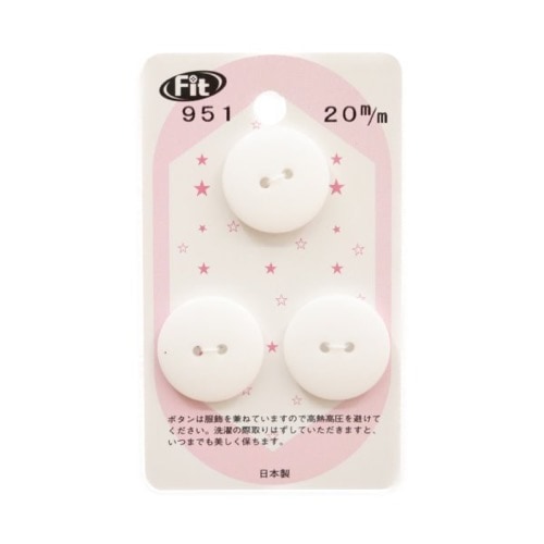 カードボタン No951 マットホワイト 20mm 3個入 | 手芸センター