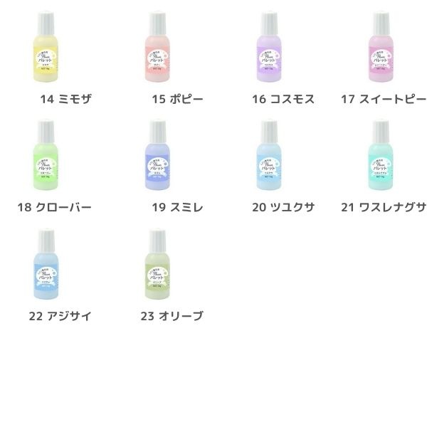 �쥸���忧�� �ե��ѥ�å�10g Flower�ѥ�å�