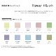 �쥸���忧�� �ե��ѥ�å�10g Flower�ѥ�å�