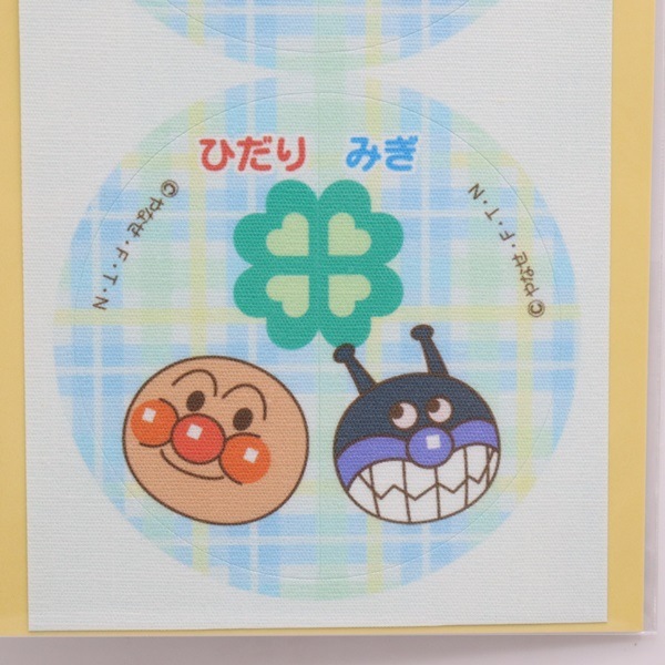くつの絵合せコットンラベル アンパンマン＆ばいきんまん 2足分入