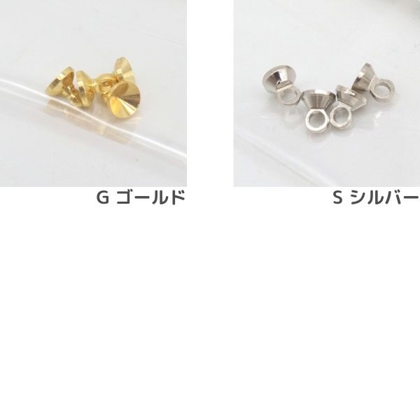 Ž���դ��ѥҡ��ȥ� 4mm 4����