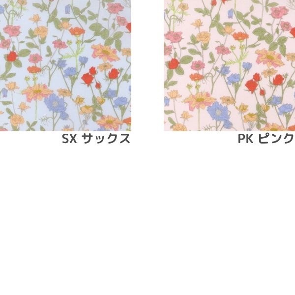 大特価処分】生地 日比谷花壇 花屋さんのお花柄 ローン Grayish