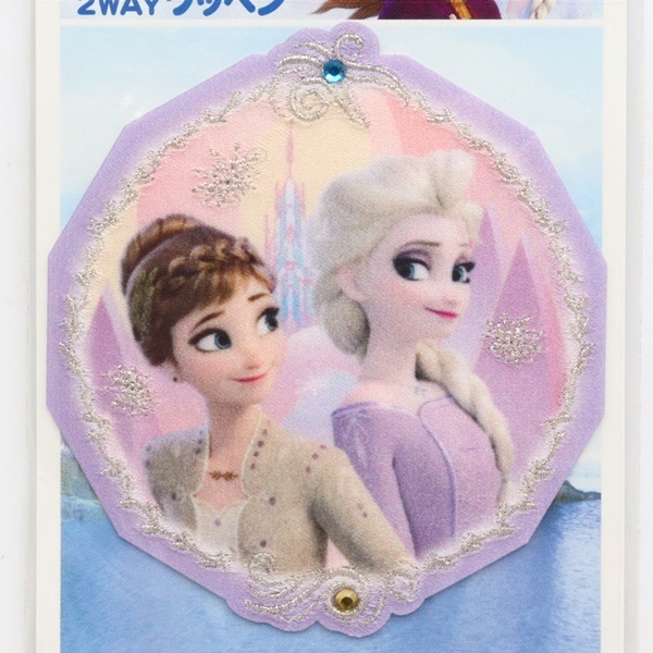 ディズニー 2WAYワッペン ワッペン(大) アナと雪の女王 パープル