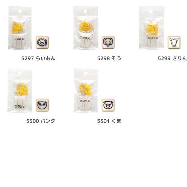 塼 ưʪ  4 10-52975301