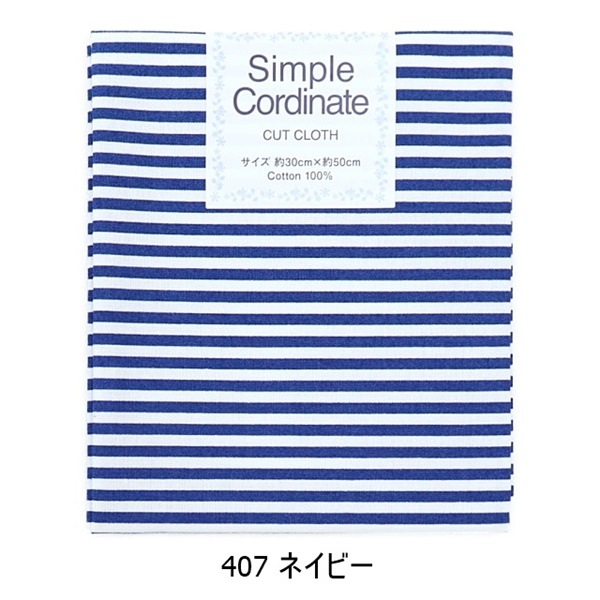 ���� ����ץ륳���ǥ��ͥ��� �ץ��� ���ȥ饤���� ��30��50cm���åȥ�������