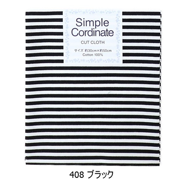 ���� ����ץ륳���ǥ��ͥ��� �ץ��� ���ȥ饤���� ��30��50cm���åȥ�������