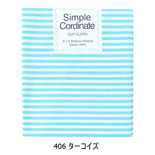 ���� ����ץ륳���ǥ��ͥ��� �ץ��� ���ȥ饤���� ��30��50cm���åȥ�������