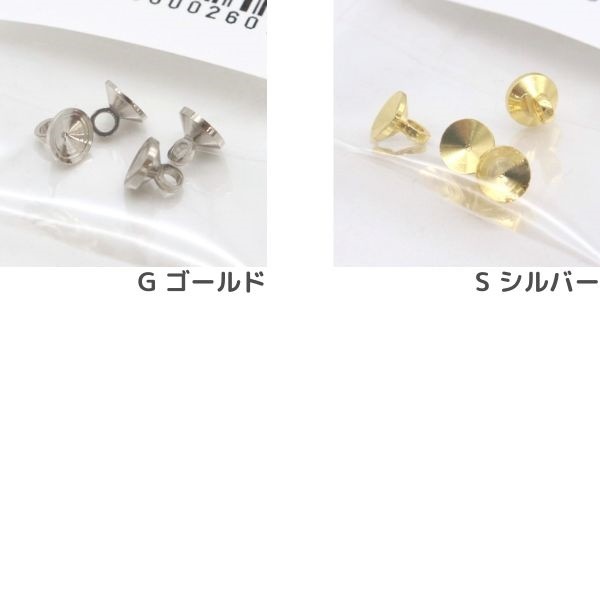 Ž���դ��ѥҡ��ȥ� 5mm 4����