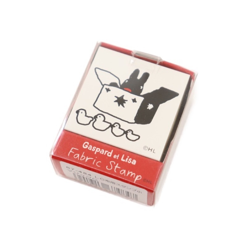 Gaspard et Lisa リサとガスパール 布用スタンプ 小 マジックG | 手芸