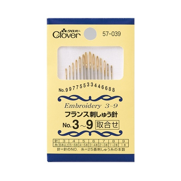 �����С� �ե�󥹻ɤ��夦�� No.3��9 57-039