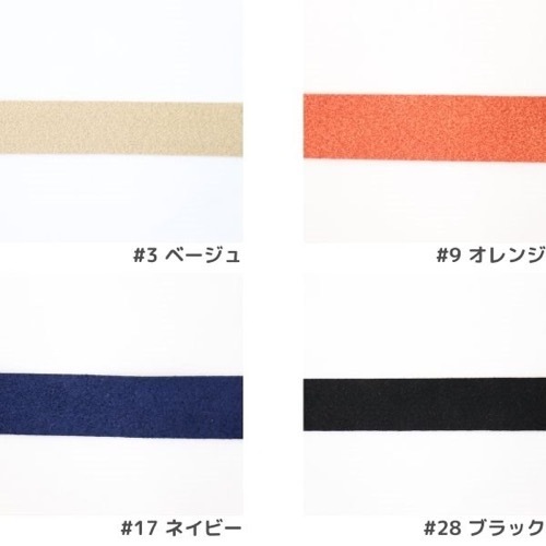 �������ɥơ��� 15mm����50cmñ�̡�