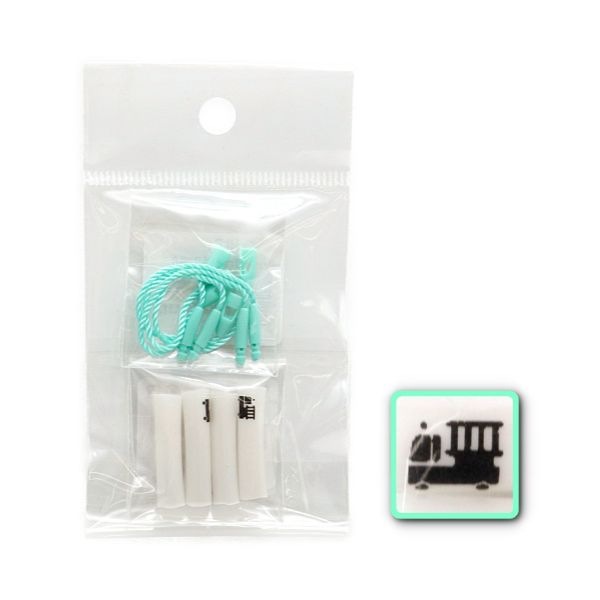 塼 ʪ ꡼ 4 10-53025306