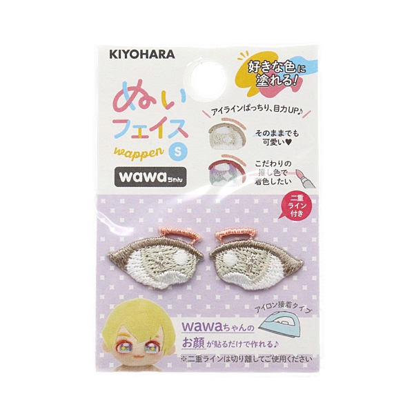 �̤�����ߤ����Ϥ䤵�� �̤��ե�������åڥ� wawa����� S NUIW