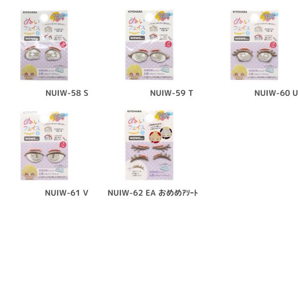 �̤�����ߤ����Ϥ䤵�� �̤��ե�������åڥ� wawa����� S NUIW