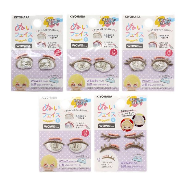 �̤�����ߤ����Ϥ䤵�� �̤��ե�������åڥ� wawa����� S NUIW