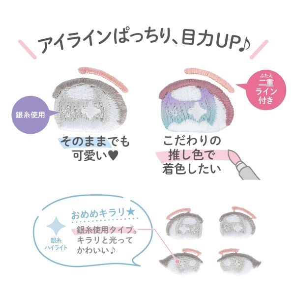 �̤�����ߤ����Ϥ䤵�� �̤��ե�������åڥ� wawa����� S NUIW