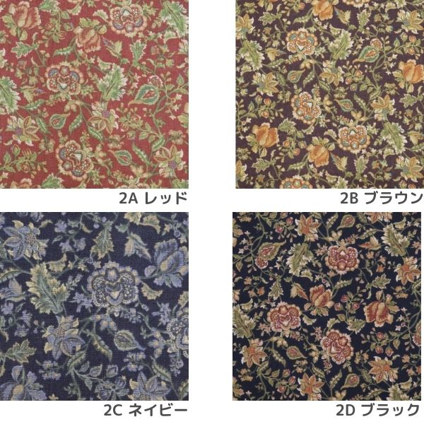 ���� Chintz �ֹ��ӣ� �ʥ���ѥ�����