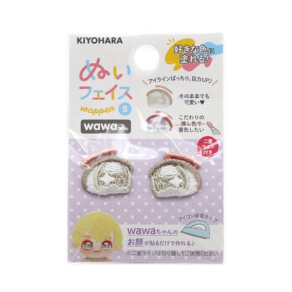 �̤�����ߤ����Ϥ䤵�� �̤��ե�������åڥ� wawa����� S NUIW