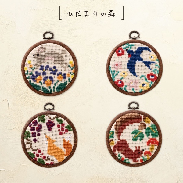 オリムパス かんたんクロス・ステッチ キット ひだまりの森 お花畑で