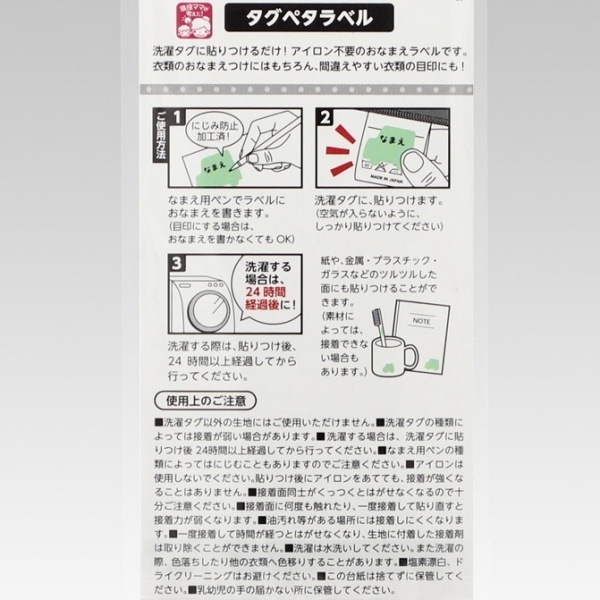 �����С� �����ڥ���٥� ����ޥ��꡼�� 20���� 71-714