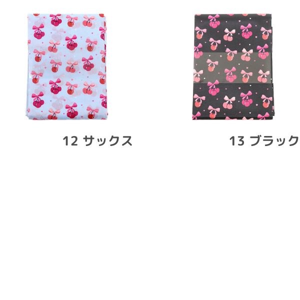 ���� ���奪�å����ǥ�����PT ��70cm��1m���åȥ������� �����꡼�� HS2309-12��13