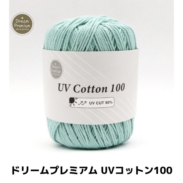 �ɥ꡼��ץ�ߥ��� UV���åȥ�100
