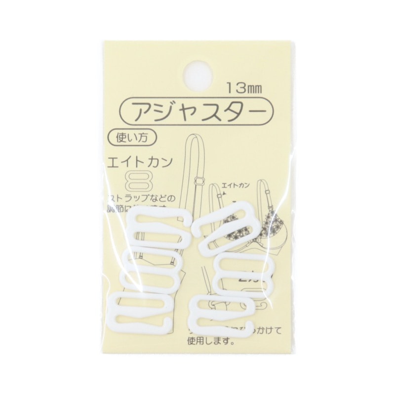 Amazon | ジータレーシング(ZETA RACING) UX3クランプキット