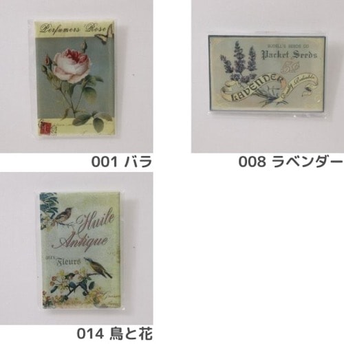 オールドラベルミラー | 手芸センタードリーム公式通販サイト