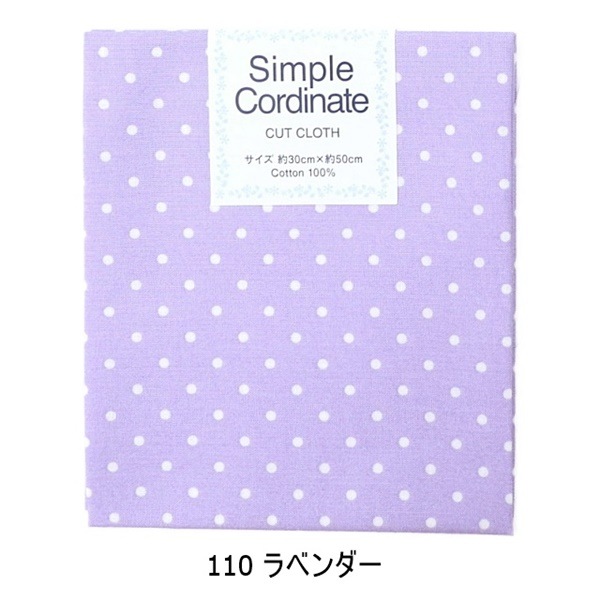 ���� ����ץ륳���ǥ��ͥ��� �ץ��� �ɥå��� ��30��50cm���åȥ�������