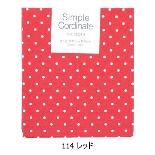 ���� ����ץ륳���ǥ��ͥ��� �ץ��� �ɥå��� ��30��50cm���åȥ�������