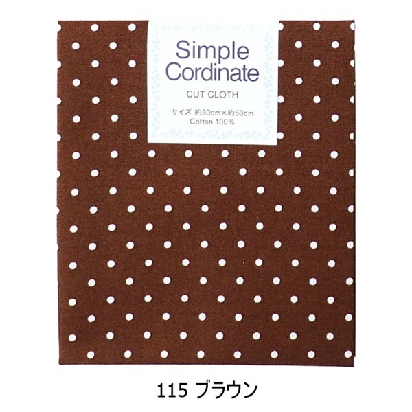 ★ともとも㉒〜㉚★ マグネットボードNLイーゼルセット | 童具館｜オンラインショップ