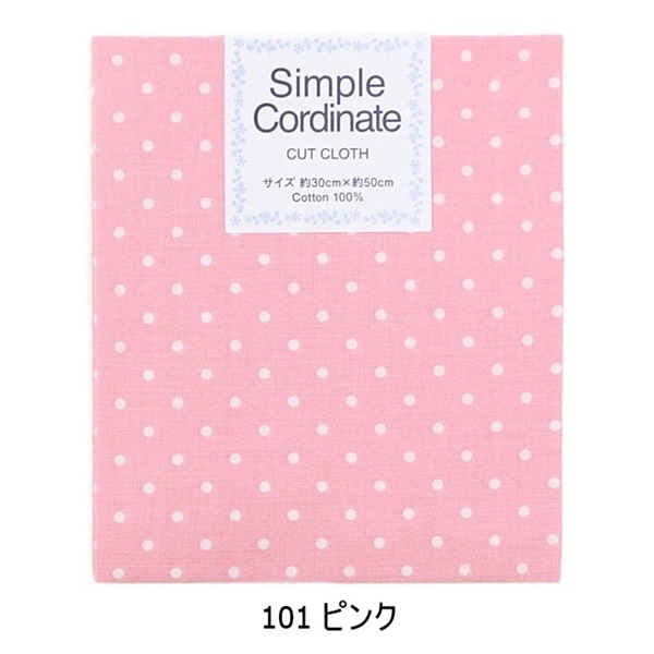 ���� ����ץ륳���ǥ��ͥ��� �ץ��� �ɥå��� ��30��50cm���åȥ�������