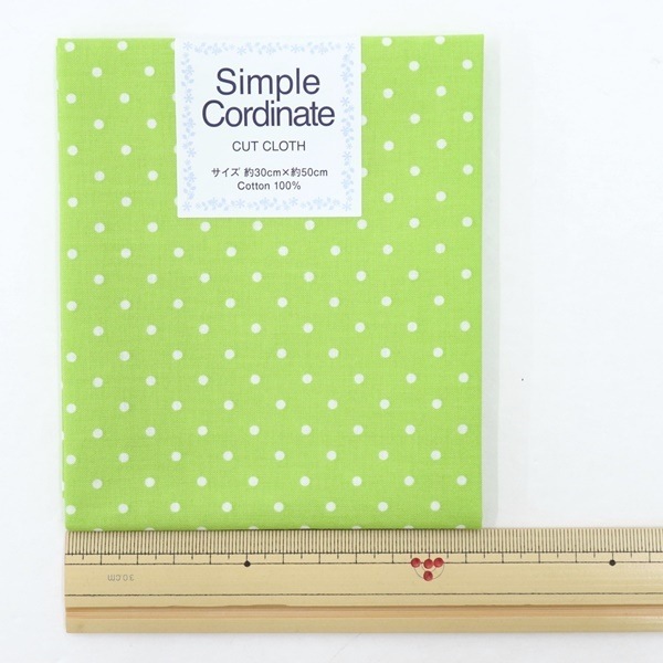 ���� ����ץ륳���ǥ��ͥ��� �ץ��� �ɥå��� ��30��50cm���åȥ�������