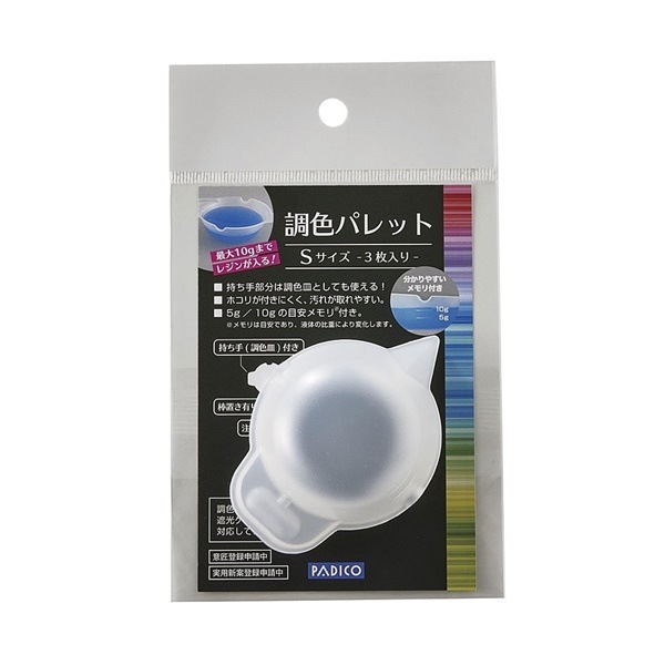 �ѥ��� �쥸�� Ĵ���ѥ�å� ��S�������� 3���� 403382