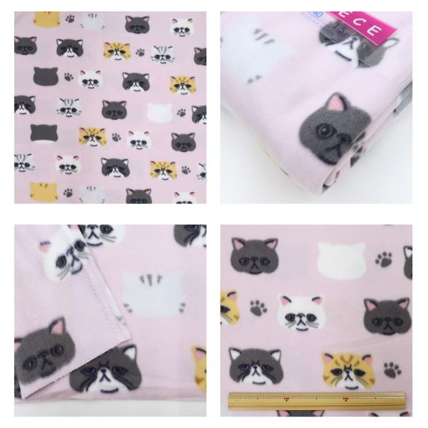30%OFFセール価格】生地 フリースプリント 【1.5mカットクロス】 ネコ