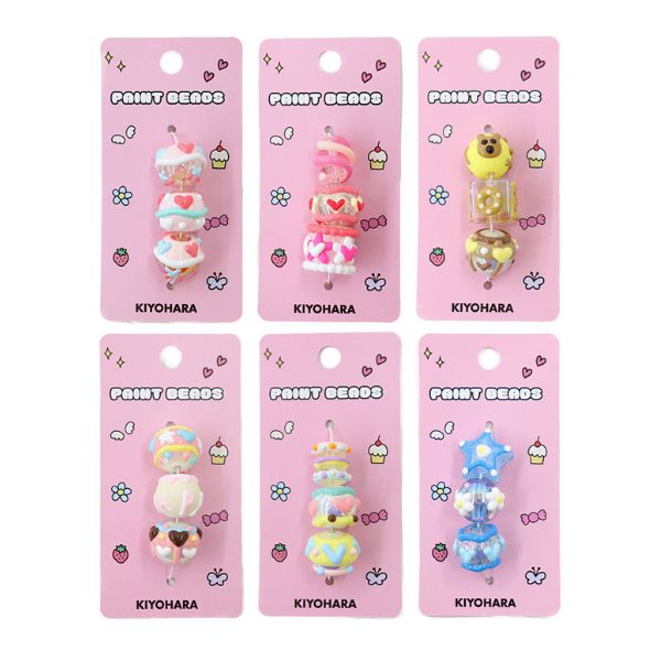 �ڥ���ȥӡ��� 3���� PTB-01