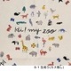 ���� HI! MY ZOO ���å����ץ��� ���˥ޥ륵����������50cm���åȥ������� 142-4360 B