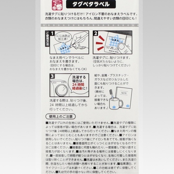 �����С� �����ڥ���٥� �ۤ� 20���� 71-715��716