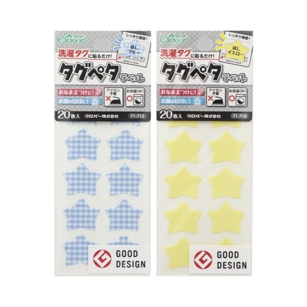 �����С� �����ڥ���٥� �ۤ� 20���� 71-715��716