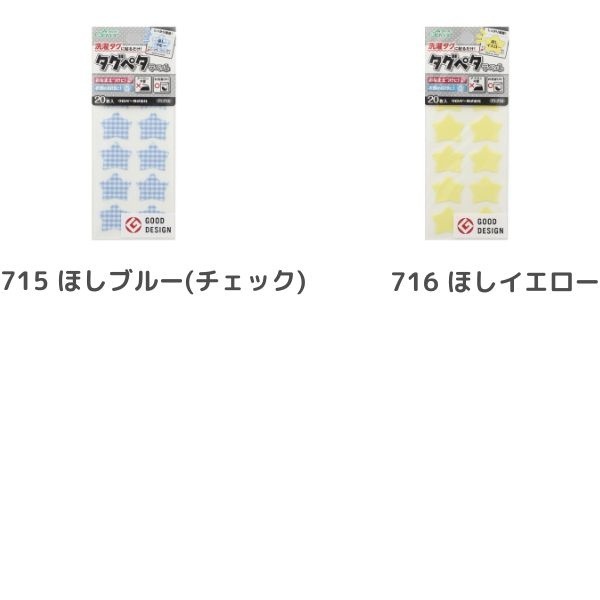 �����С� �����ڥ���٥� �ۤ� 20���� 71-715��716