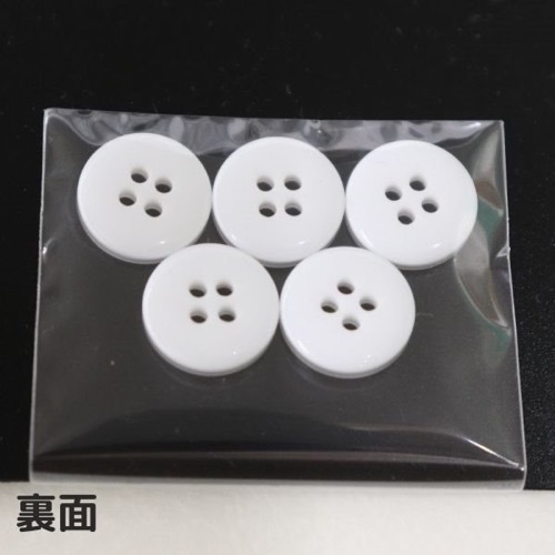 ボタン ホワイト 13mm 5個入 | 手芸センタードリーム公式通販サイト