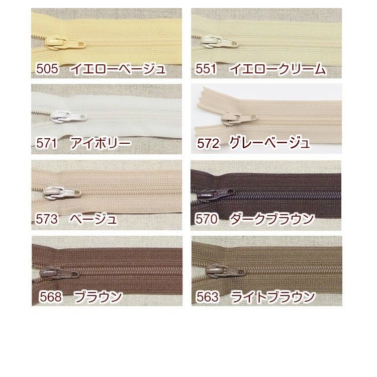 �٣ˣ� �ե�åȥ˥åȥե����ʡ���35cm��