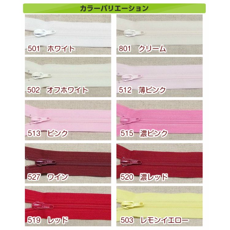 �٣ˣ� �ե�åȥ˥åȥե����ʡ���35cm��