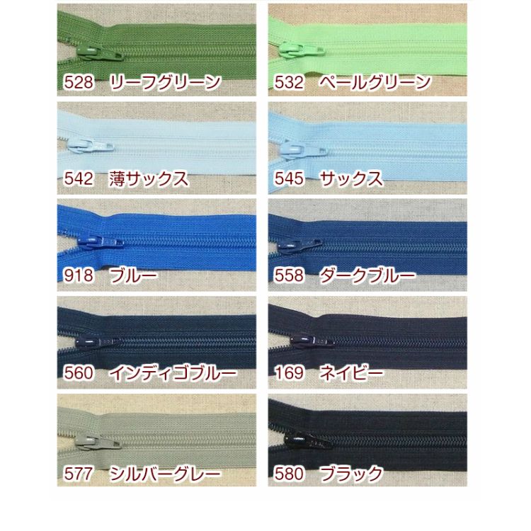 �٣ˣ� �ե�åȥ˥åȥե����ʡ���35cm��