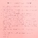 ���ƥ��åڥ� �����꡼ CMOC-57 ���饷�������󥷥奷��