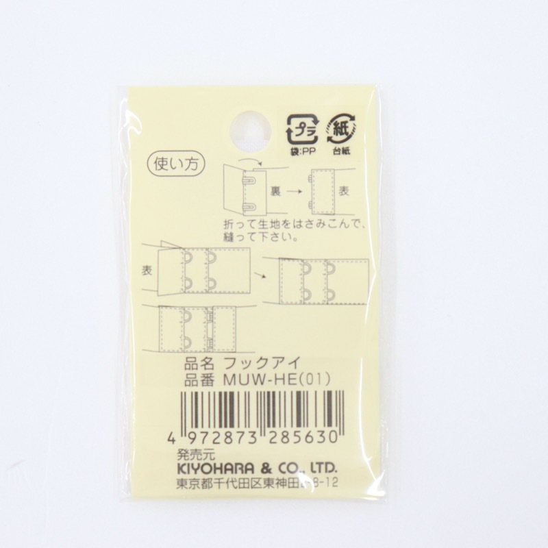 ��������������ѡ��� �եå�����