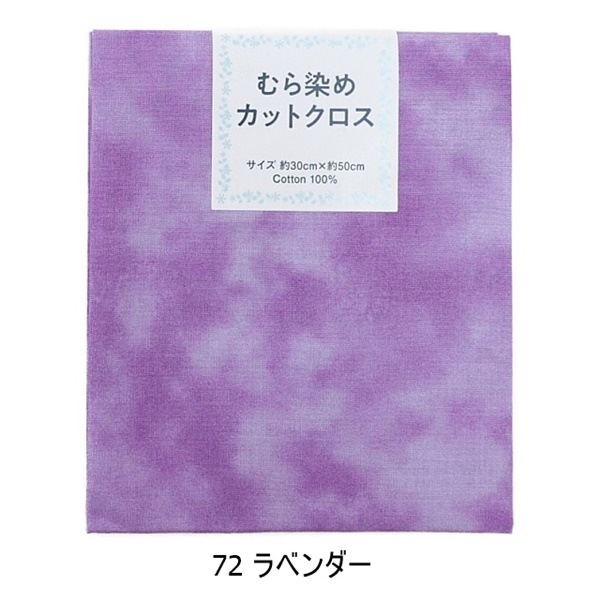 ���� ������� ��30��50cm���åȥ�������