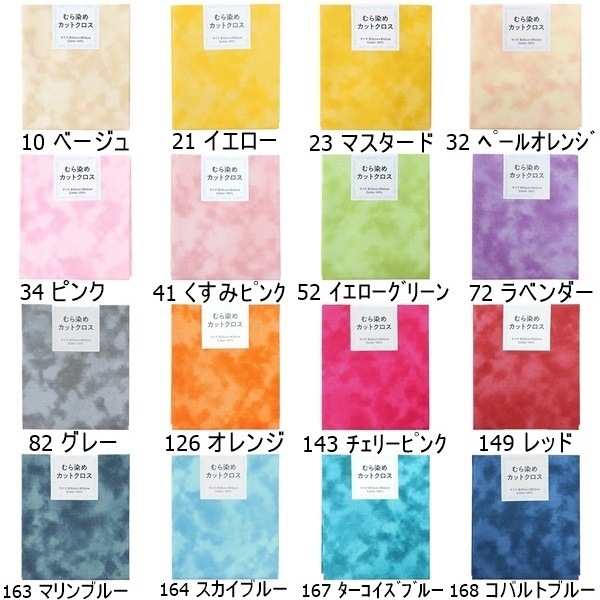 ���� ������� ��30��50cm���åȥ�������